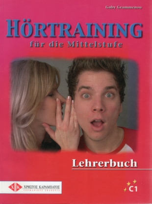 Hörtraining für die Mittelstufe. Lehrerbuch C1