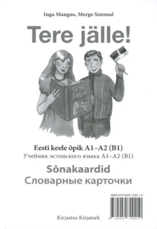 Tere jälle A1-A2 (B1). Sõnakaardid vene keele baasil