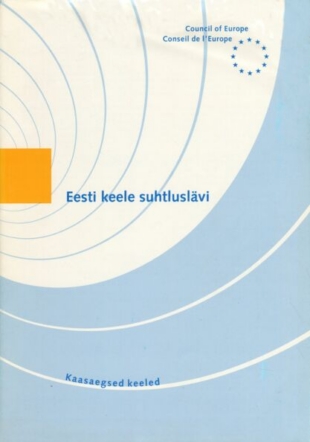 Eesti keele suhtluslävi