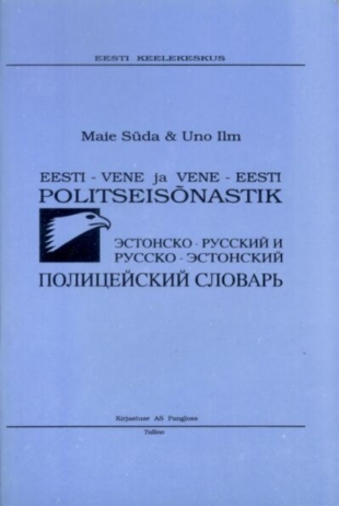 Väike Eesti-Vene ja Vene-Eesti politseisõnastik