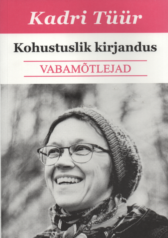 Kohustuslik kirjandus