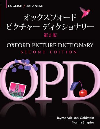 OXFORD PICTURE DICTIONARY ENGLISH-JAPANESE EDITION PDF EBOOK
