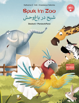 Spuk im Zoo / Kinderbuch Deutsch-Persisch/Farsi mit MP3-Hörbuch zum Herunterladen