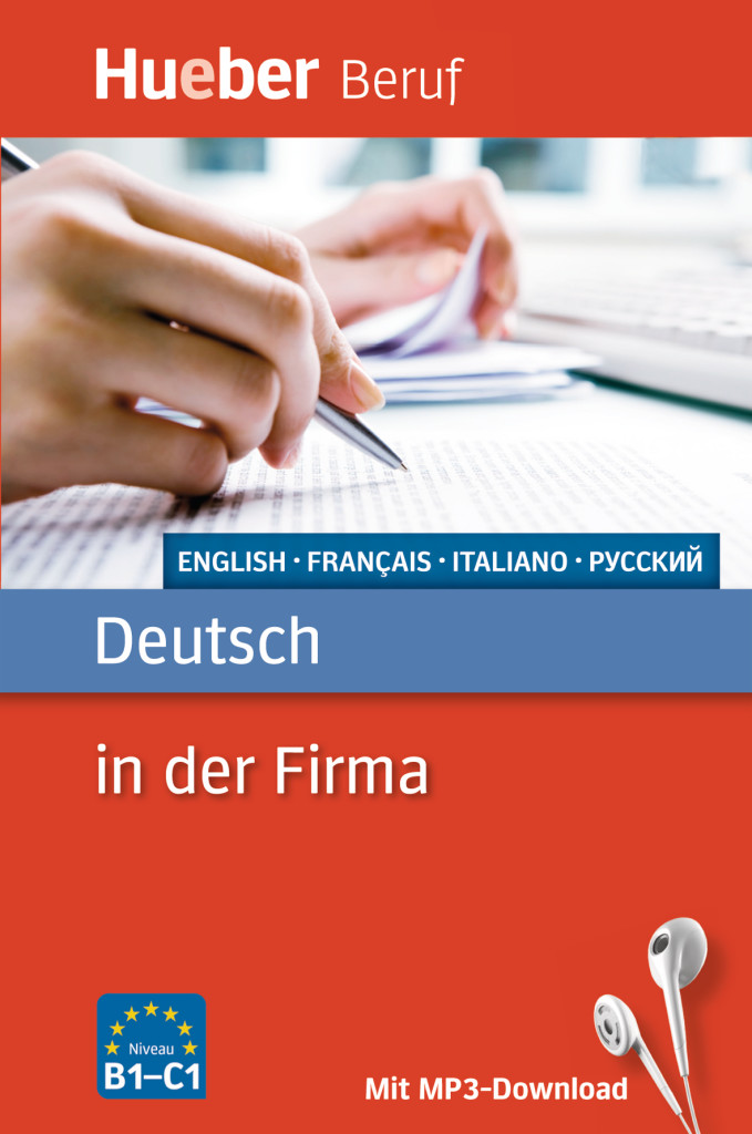 Deutsch in der Firma / Englisch / PDF/MP3-Download