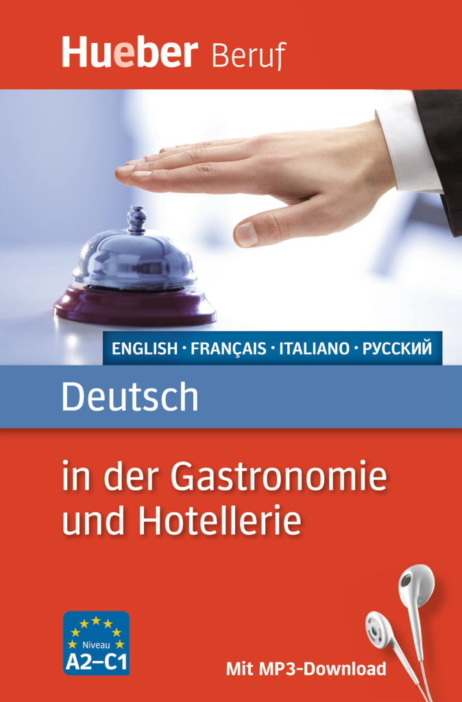 Deutsch in der Gastronomie und Hotellerie / Englisch / PDF/MP3-Download