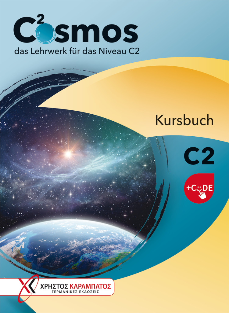 Cosmos C2 / Kursbuch mit Code/das Lehrwerk für das Niveau C2